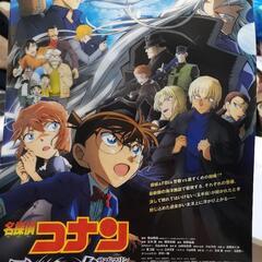 【名探偵コナン】クリアファイルセットの画像