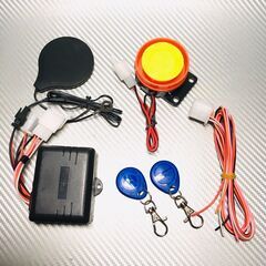 ◇バイク用 IC カード式 アラーム イモビライザー◇新品◇シグナス アドレス PCX NMAX◇ホンダ ヤマハ スズキ カワサキ 50㏄～1000㏄クラスまで の画像