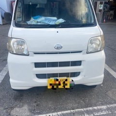 早い者勝ち❗️軽バス❗️格安❗️