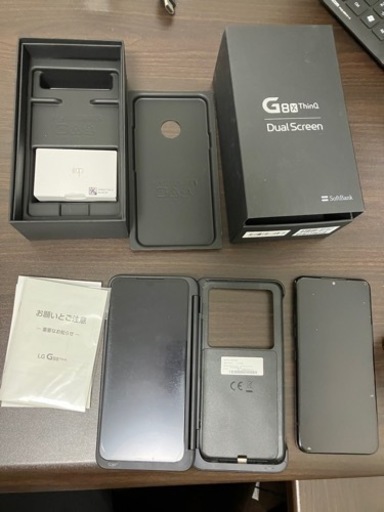 LG　G8XThinQ