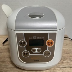 炊飯器 3.5合