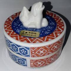 ⑧中古 有田焼 和山窯 獅子が乗っている小物入 印鑑入 朱肉入 レトロ