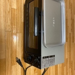 オーブントースター