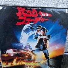 映画サントラレコード