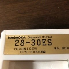 レコード針 28-30ES Technicsの画像