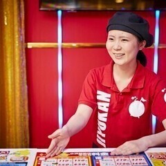 【時遊館】接客STAFF | 高校生OK♪週2日／2h~★まかな...