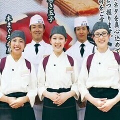 【海鮮アトム】ホール・キッチン | 高校生OK♪週2日／2h~勤...
