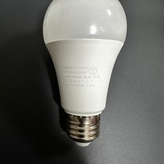 シーリングライト おしゃれ 照明器具 ライト 照明 リビング 北欧 電気 天井照明 スポットライト 間接照明 一人暮らし 6畳 8畳 和室 和風 寝室 リビング用 居間用 ダイニング用 食卓用 シーリング ペンダントライト 子供部屋 LED対応 led 4灯 レダ & 【リモコンLED電球】 LED電球 E26 60W 相当 210度 調光 調色 虫対策 電球色 昼白色 昼光色 リモコン 工事不要 リモコンセット LDA8W2C-4-RW2C-APP ビームテックの画像