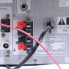 ケンウッド　CDMDTAPEラジオデッキ　RXD-ST3MDの画像