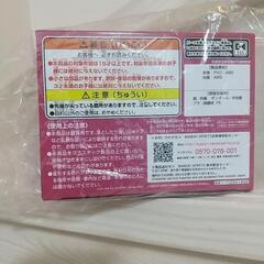 【新品未開封】栗花落カナヲ🌼フィギュア Qposket 🌼本体15cmの画像