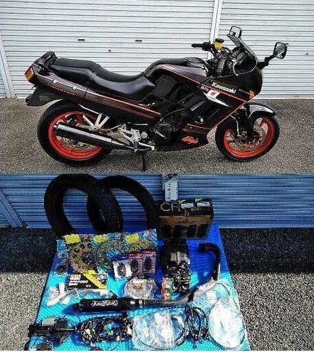 さらに大幅値引しました実動ＧＰＸ２５０ＲⅡＳＰNinja４５ｐｓ１８Ｌタンクツアラー