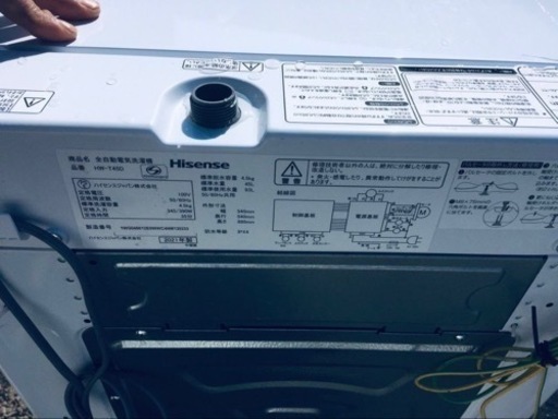 ✨2021年製✨444番 Hisense✨電気洗濯機✨HW-T45D‼️