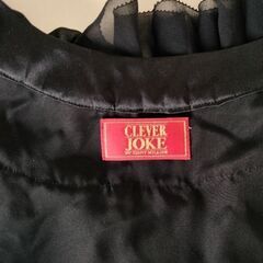 Clever Jokeの画像