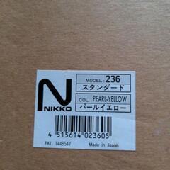 メトロノームの画像