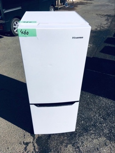 460番 海信日本✨冷凍冷蔵庫✨HR-D1501‼️