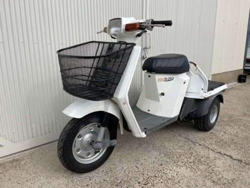 ジャイロアップ　ジャイロ　ミニカー　足車　ジャイロUP