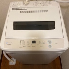 一人暮らし用洗濯機