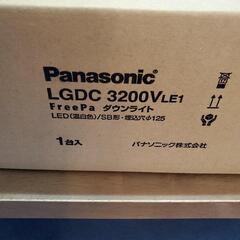 値下げ　新品未開封　人感センサー付きダウンライト