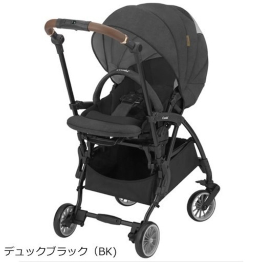 コンビ　ミニモ　ベビーカー　美品　レインカバー付き