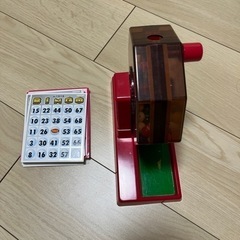 ビンゴ