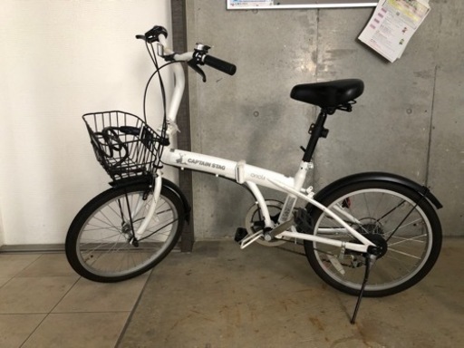 キャプテンスタッグ　20インチ　折りたたみ自転車　マットホワイト