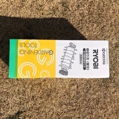 電動芝刈り機 値下げしました！RYOBI LM2300 の画像