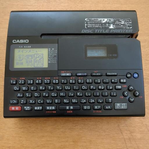 CASIO ディスクタイトルプリンター CW-K80