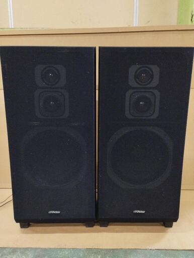 スピーカーセット　レトロ　アンティーク　ビクター　S-D55 　ペア