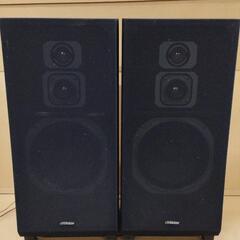 スピーカーセット　レトロ　アンティーク　ビクター　S-D55 　ペア