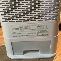 【ジャンク品】アイリスオーヤマ衣類乾燥除湿機の画像