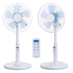 YUASA リモコン付き扇風機
