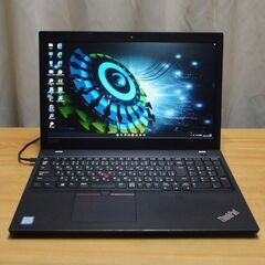 ご購入頂きました。Windows11pro 美品 高速・高性能ノートPC Thinkpad L580 15.6インチ Core i5 メモリー16GB SSD 256GB  Microsoft Office 2019 pro搭載 Webカメラ WiFi Bluetooth HDMI USB Type-C装備