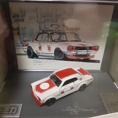 日産　スカイライン　ハコスカ　ミニカー