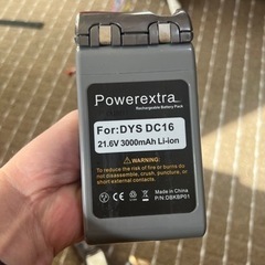 dyson DC16 ハンディクリーナーの画像