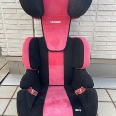 レカロ　ジュニアチャイルドシート　ミラノ　レッド