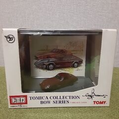 日産　フェアレディZ