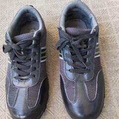 安全靴　25.5cm 黒