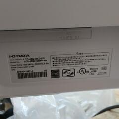 PCモニターの画像