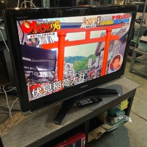 ☆激安☆TOSHIBA 32インチ　液晶テレビ　2009年製