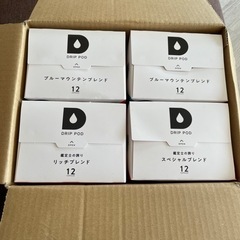 UCC ドリップポッド　　専用カプセル　未開封