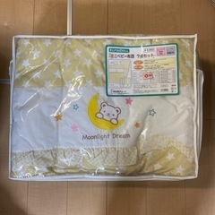 ベビー布団