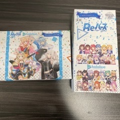 Reバース ホロライブ　開封済5期生トライアルデッキ＋Reバース...