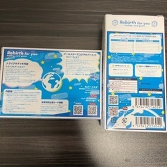 Reバース ホロライブ　開封済5期生トライアルデッキ＋Reバースホロライブブースターパック　開封済みセットの画像