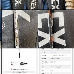 バドミントン　ラケット　アークセイバー2i  ナノレイ220 ほぼ新品の画像