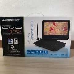 DVD&TV  9インチ