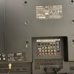 【引き渡し予定者決まりました】三菱電機　REAL 32型テレビ【取りに来ていただける方限定】の画像