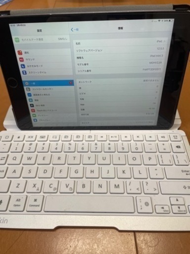 iPad mini 第2世代 & Belkin FSL155 Bluetoothキーボード