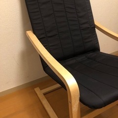 チェア（リラクゼーションに）