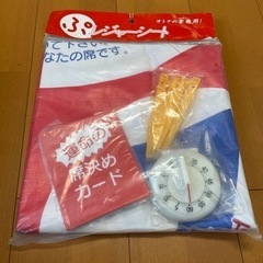 ぷ　レジャーシート(大人の宴用) 未使用です