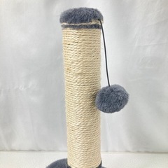 猫 爪とぎ 麻縄ポール 足型の画像